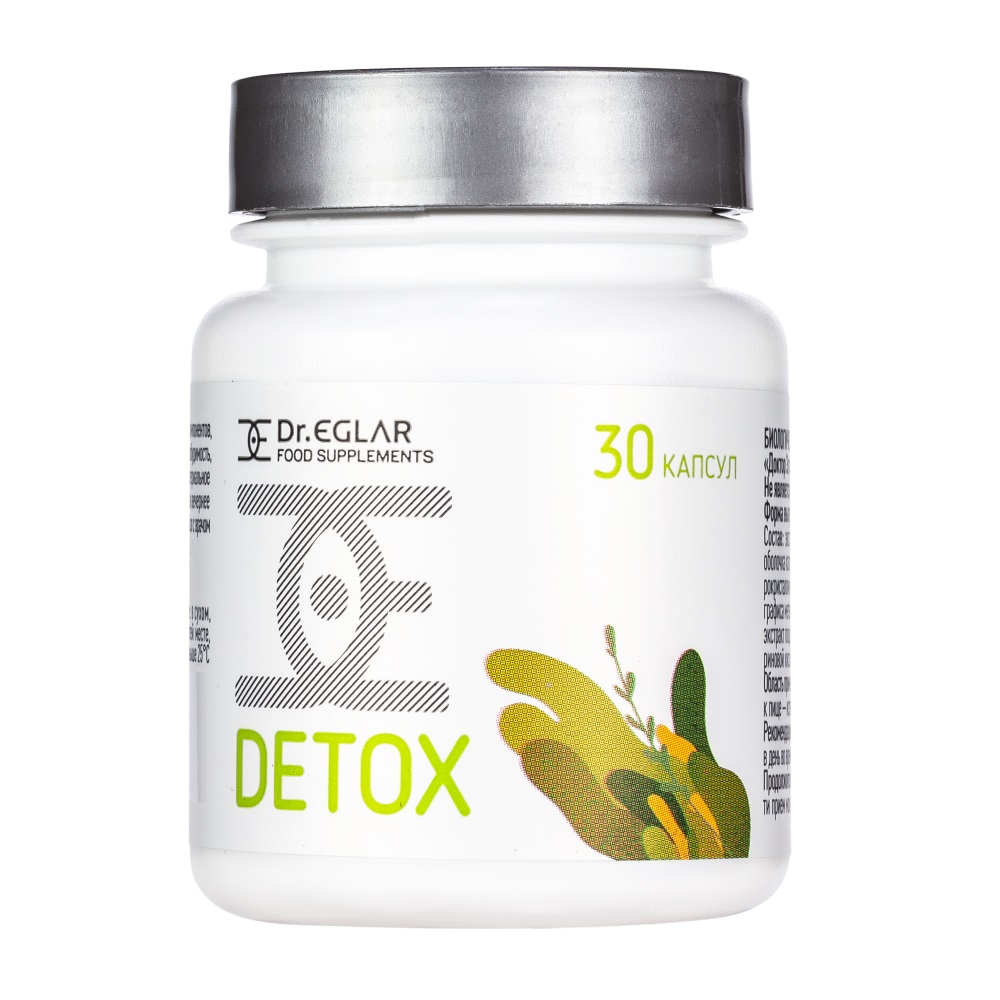 Dr.EGLAR DETOX (ДОКТОР ЭГЛАР ДЕТОКС) капсулы по 30-60 шт